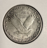 1918-S Standing Liberty Quarter, Choice AU+ FH.  (20188)