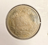 1858 L/L Flying Eagle Cent, Nice AU. (20220)