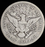 1897-S Barber Half Dollar, Nicely Circulated Key Date (20226)
