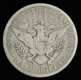 1896-S Barber Half Dollar, Nicely Circulated Key Date (20230)