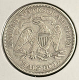 1876-S Seated Liberty Half Dollar, Nicely Circulated (20242)