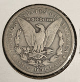 1880-CC Morgan Silver Dollar, Nicely Circulated, (20284)