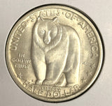 1936-S Bay Bridge Half Dollar, Choice Uncirculated, (20358)