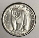 1936-S Bay Bridge Half Dollar, Choice Uncirculated, (20360)