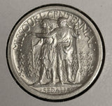1921 Missouri Half Dollar, Choice Uncirculated, (20370)