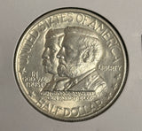 1937 Antietam Half Dollar, Choice Uncirculated, (20380)