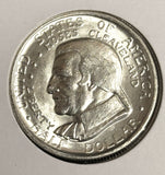 1936 Cleveland Half Dollar, Choice Uncirculated, (20382)