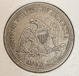 1854 Seated Liberty Quarter, XF+ (20406)