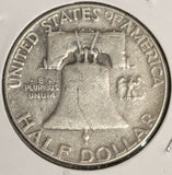 1953 Franklin Half Dollar, Nicely Circulated, (20428)