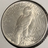 1925 Peace Silver Dollar, Choice Uncirculated, (20458)