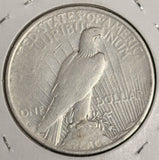 1934-S Peace Silver Dollars, Nicely Circulated, (20490)