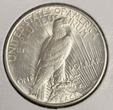 1935 Peace Silver Dollars, Nice Uncirculated, (20496)