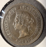 1892 Canadian Large Cent, Lightly Circulated. (20512)