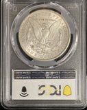 1894-S Morgan Silver Dollar, AU55 PCGS GS, (20570)