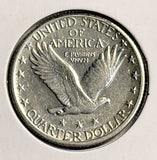 1920-D Standing Liberty Quarter, Choice Uncirculated.  (20733)