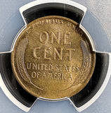 1911 Lincoln Wheat Cent, MS64BN, PCGS  (20758)
