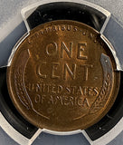 1916 Lincoln Wheat Cent, MS64BN, PCGS  (20762)