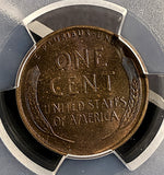 1928 Lincoln Wheat Cent, MS64BN, PCGS  (20774)