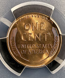 1929 Lincoln Wheat Cent, MS64RD, PCGS  (20778)