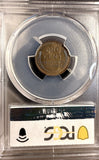 1929-S Lincoln Wheat Cent, MS64BN, PCGS  (20782)