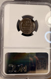 1931-D Lincoln Wheat Cent, MS64BN, NGC  (20790)