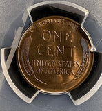 1931-S Lincoln Wheat Cent, MS64RB, PCGS  (20794)
