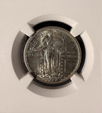 1917 T-1  Standing Liberty Quarter, MS64 FH NGC. (20799)
