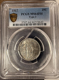 1917 T-1  Standing Liberty Quarter, MS64 FH PCGS GS. (20833)