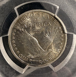 1917 T-1  Standing Liberty Quarter, MS64 FH PCGS GS. (20833)