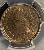 1862 Indian Head Cent, MS63 PCGS GS (20846)