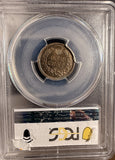 1862 Indian Head Cent, MS63 PCGS GS (20846)