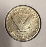 1923 Standing Liberty Quarter, Choice AU. (20852)