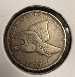 1857 Flying Eagle Cent, Fine Details (20932)