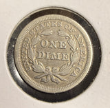 1853 Arrows Seated Liberty Dime, XF. (20948)