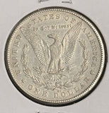 1878-CC Morgan Silver Dollar, AU (20966)