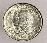 1921 Alabama Commemorative Half Dollar, Choice Uncirculated (20978)