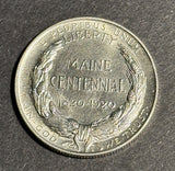 1920 Maine Commemorative Half, Choice Uncirculated. (20991)