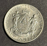 1920 Maine Commemorative Half, Choice Uncirculated. (20991)