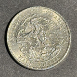 1918 Lincoln Commemorative Half, Choice Uncirculated. (20993)