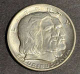 1936 Long Island Commemorative Half, Choice Uncirculated. (20998)
