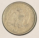 1871-S Seated Liberty Half Dollar, XF/AU. (21005)