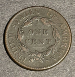 1818 Large Cent, Nicely Circulated VF (21018)
