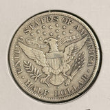1896-S Barber Half Dollar, Key Date, Nice VF (21028)