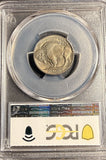 1913-S Type-2 Buffalo Nickel, MS64 PCGS, Key Date. (21130)