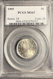 1905 Liberty "V" Nickel, MS65 PCGS (21138)