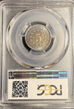 1880 Shield Nickel, PF65 PCGS (21140)