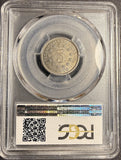 1875 Shield Nickel, PF64 PCGS (21142)
