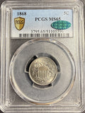 1868 Shield Nickel, MS65 PCGS+CAC, GS (21146)