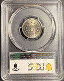 1868 Shield Nickel, MS65 PCGS+CAC, GS (21146)