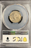 1919-S Buffalo Nickel, AU53 PCGS. (21150)